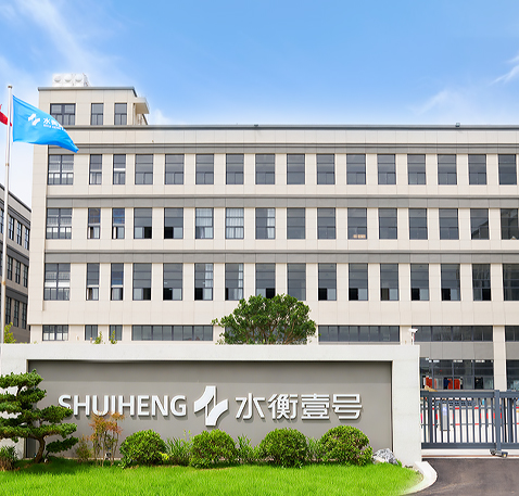 Taizhou Shuihengyihao Fluid Technology Co.,Ltd.